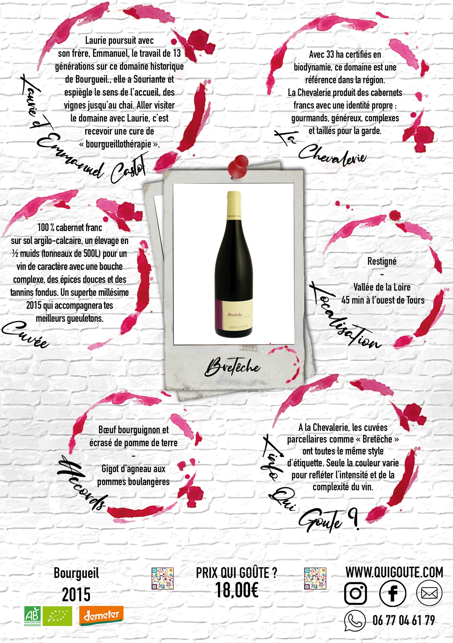 Bretêche 2015 - Domaine de La Chevalerie