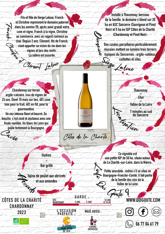 IGP "Côtes de la Charité Blanc" 2023 - Domaine Serge Laloue