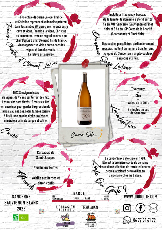 Sancerre Blanc "Cuvée Silex" 2023 - Domaine Serge Laloue