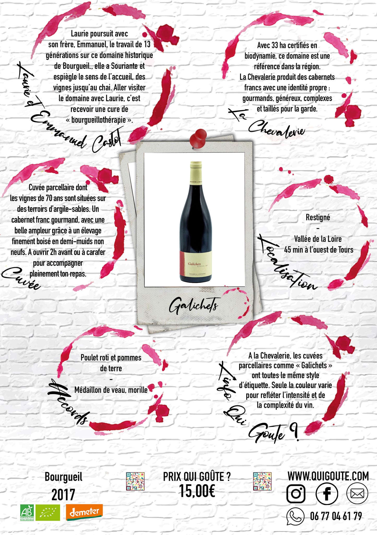 Galichets 2017 - Domaine de La Chevalerie