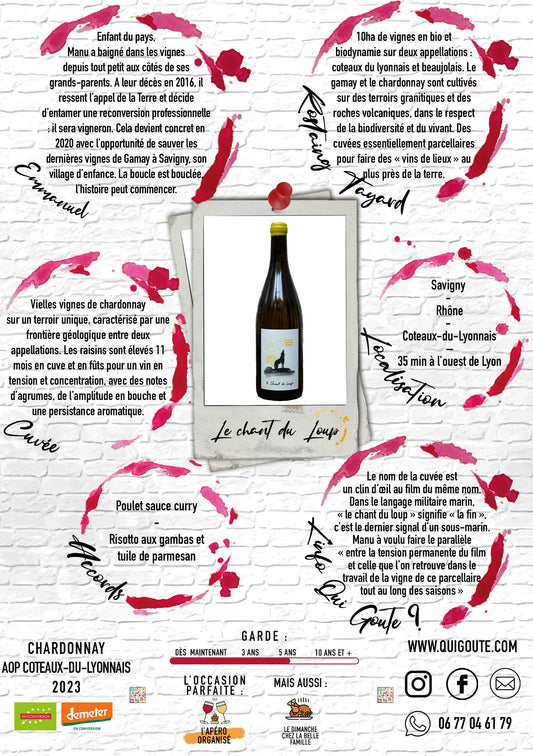 Le chant du loup 2023 - Rostaing Tayard