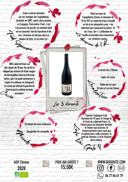 Les 5 éléments - Domaine de l'R