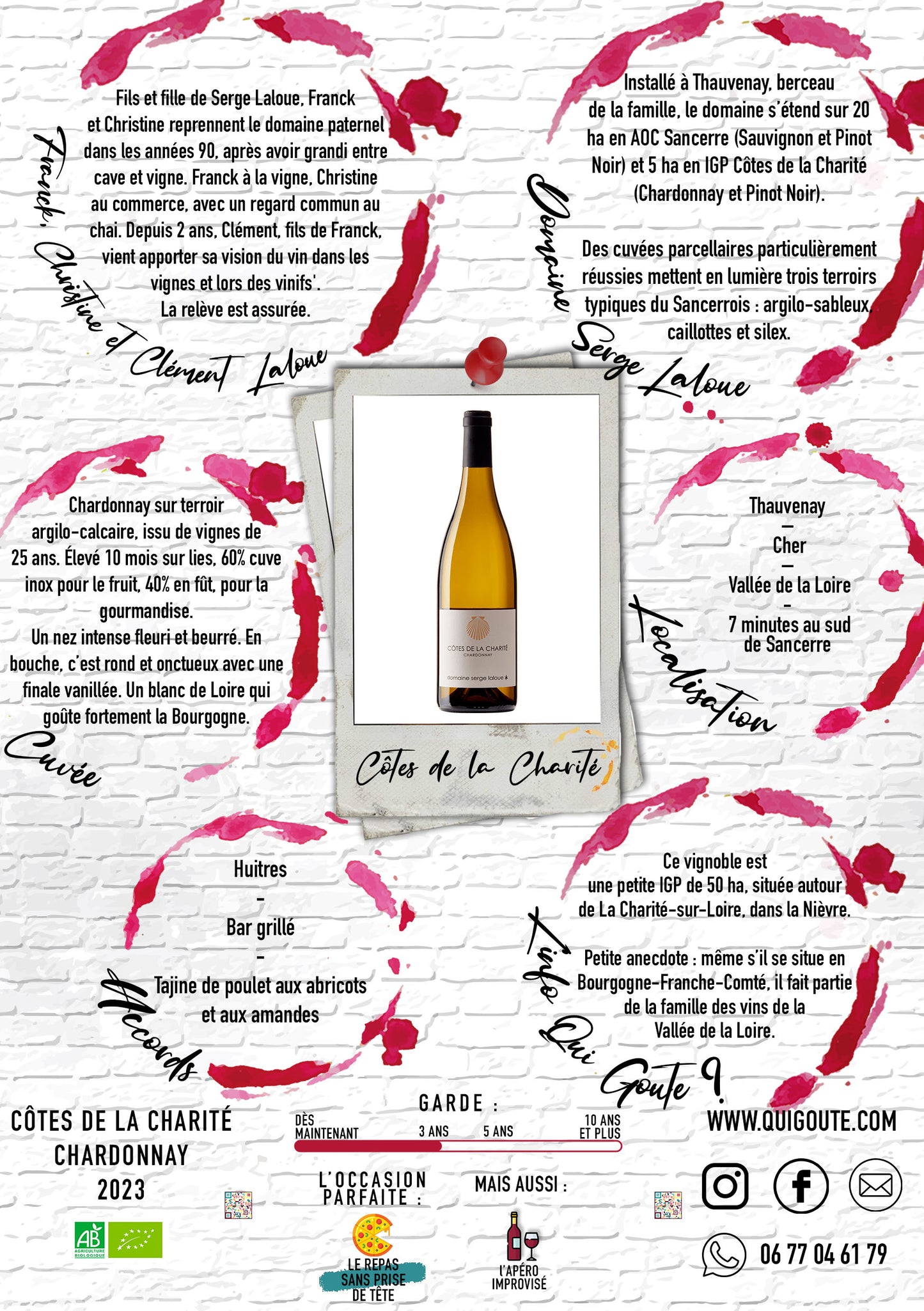 IGP "Côtes de la Charité Blanc" 2023 - Domaine Serge Laloue