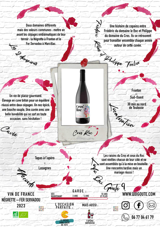 "Cros Roc" 2023 - Domaine du Cros et du Roc